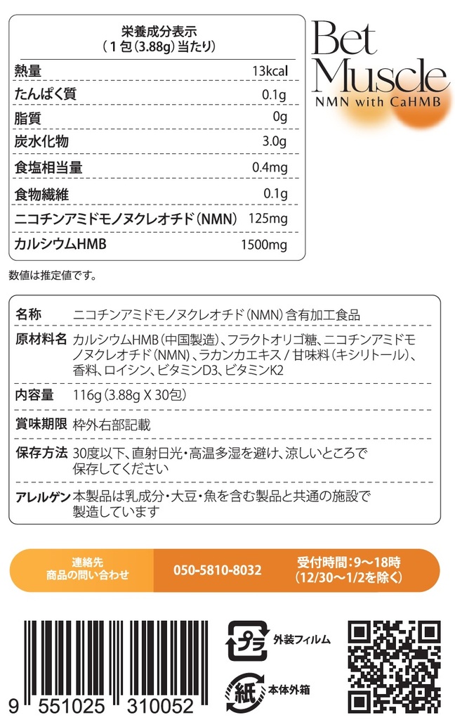 WhatsApp Image 2025-08-19 at 15.28.46 (1).jpeg