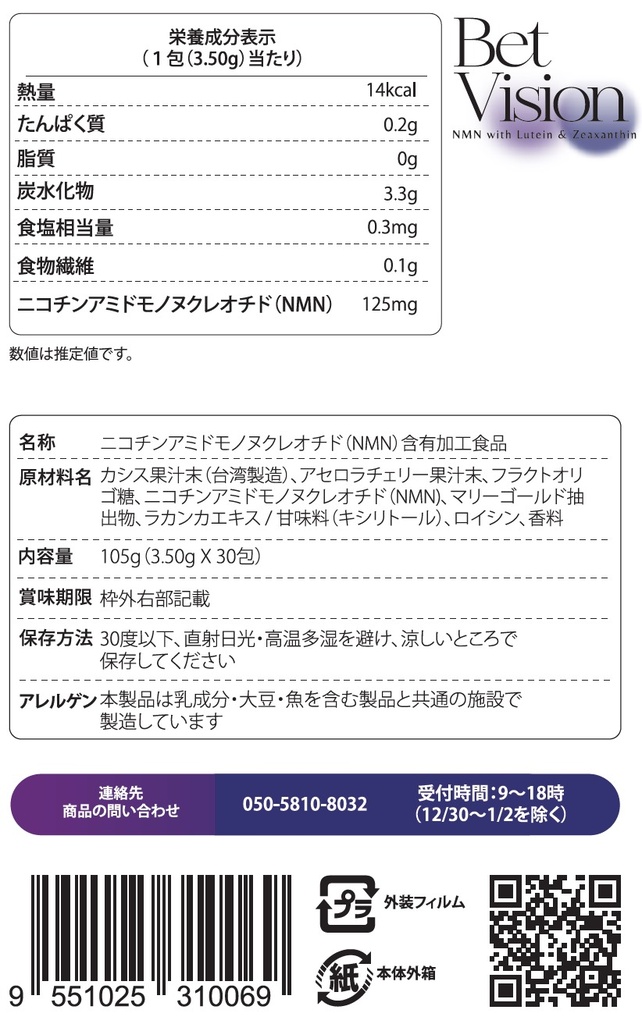 WhatsApp Image 2025-08-19 at 15.28.46.jpeg