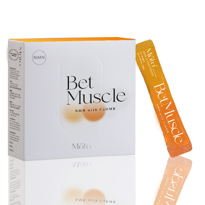 BM30EX BetMuscle Tropical Powder