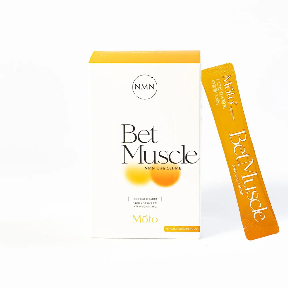 BM30EX BetMuscle Tropical Powder