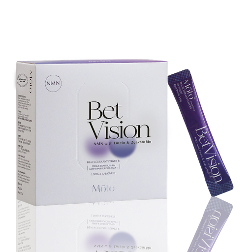 [BV30EX] BV30EX BetVision Blackcurrant Powder